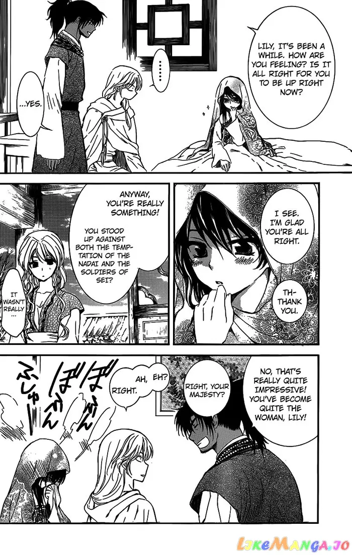 Yona of the Dawn Chapter 124 image 13_optimized